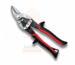 Aviation Snip Amaris Hardware