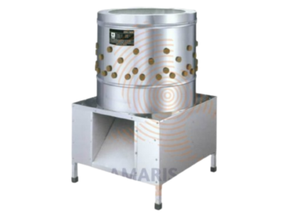 Feather Remover Amaris Hardware