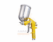 Paint Spray Guns Amaris Hardware